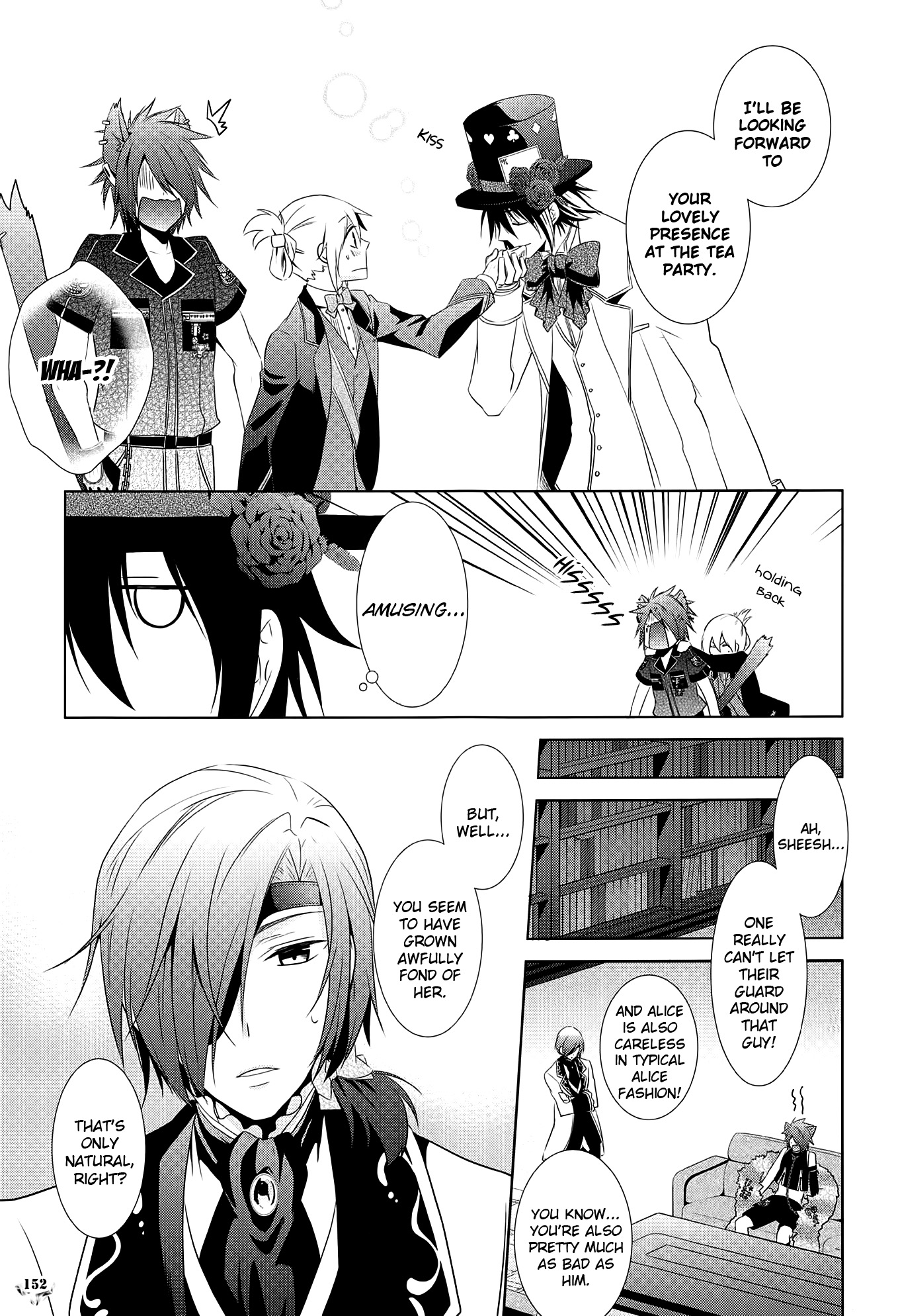 Daiya no Kuni no Alice ~Wonderful Mirror World~ Koushiki Visual Fanbook Chapter 0.2 page 8 - Chapter 0 v2