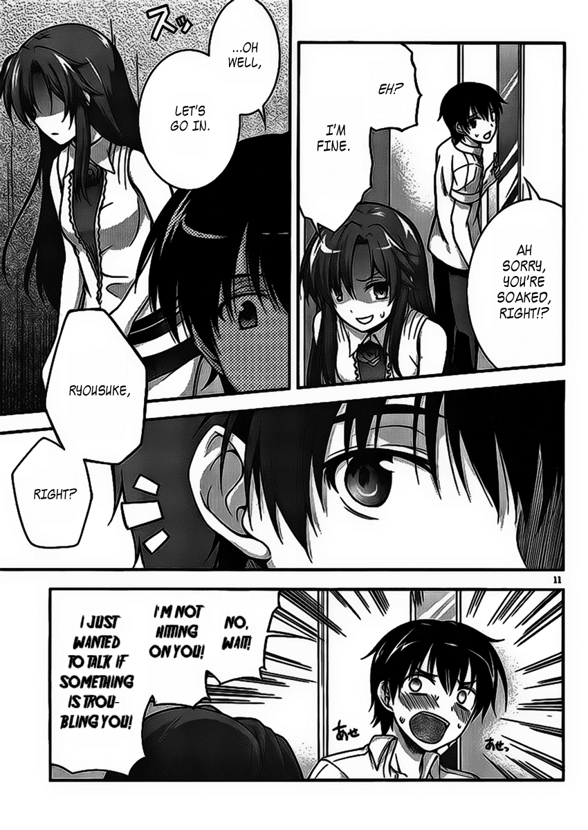 Dakara Boku wa, H ga Dekinai. Chapter 1 page 11 - Chapter 1