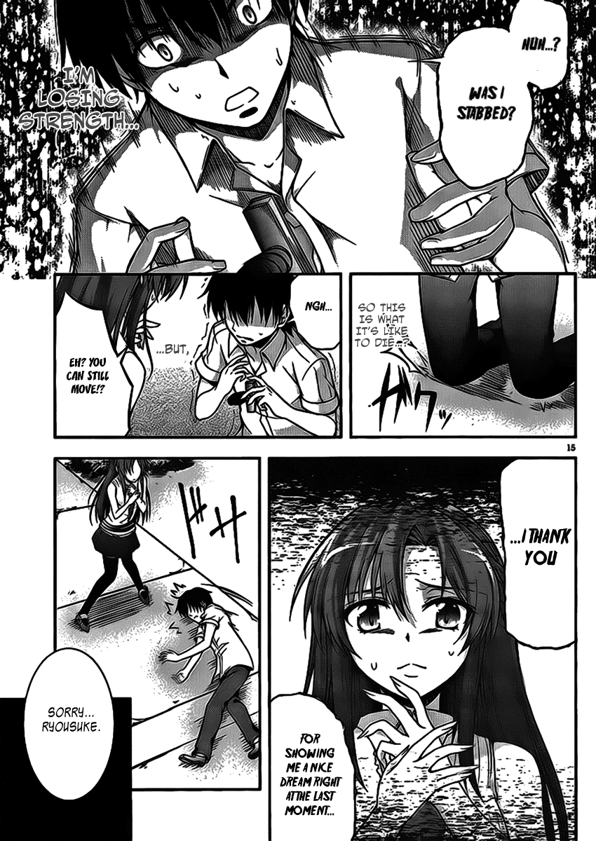 Dakara Boku wa, H ga Dekinai. Chapter 1 page 15 - Chapter 1