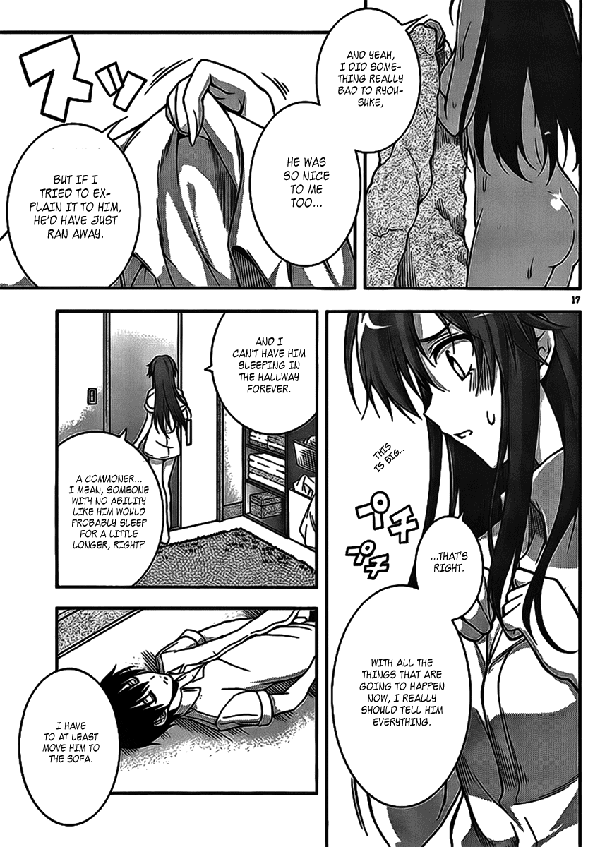 Dakara Boku wa, H ga Dekinai. Chapter 1 page 17 - Chapter 1