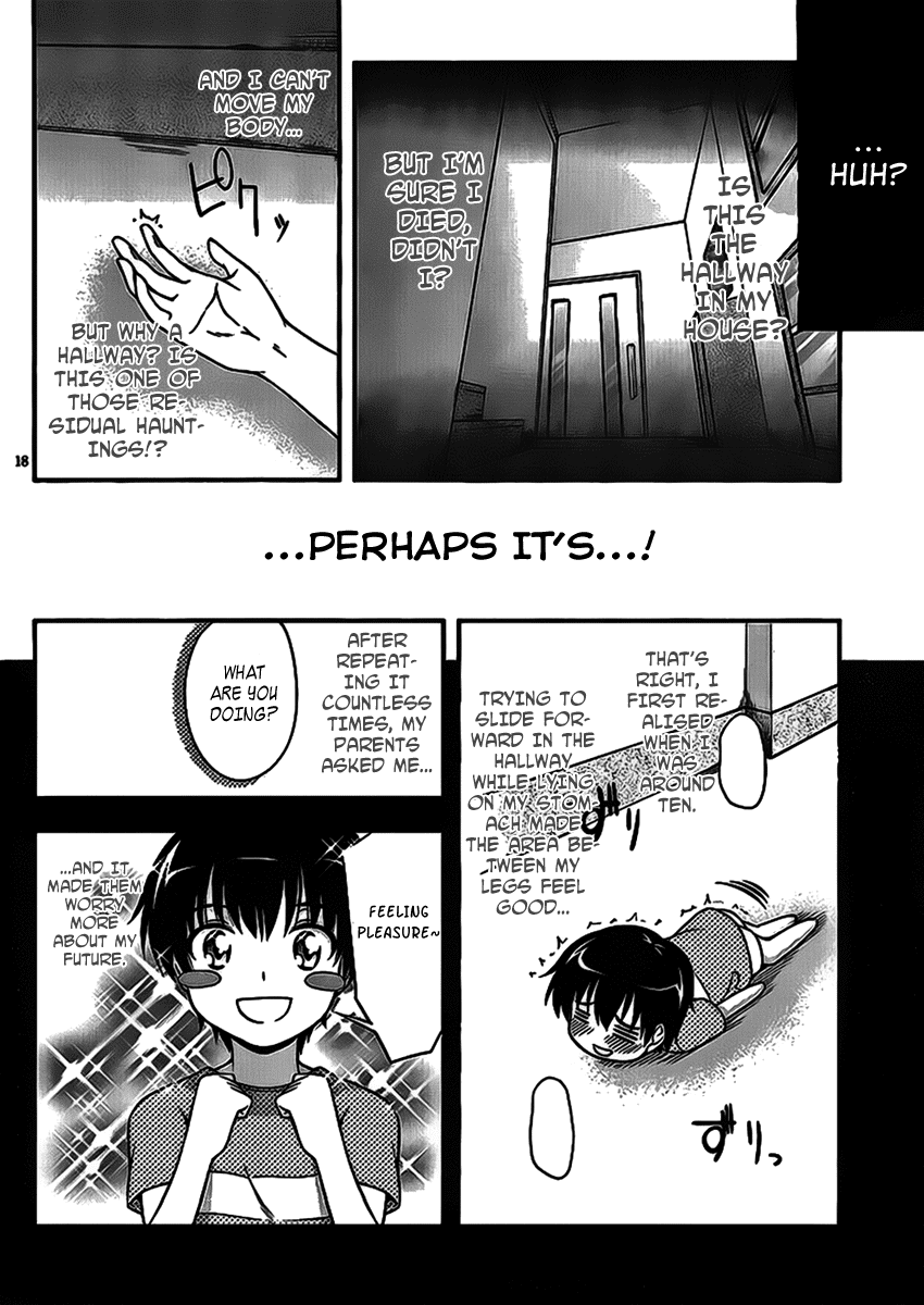 Dakara Boku wa, H ga Dekinai. Chapter 1 page 18 - Chapter 1