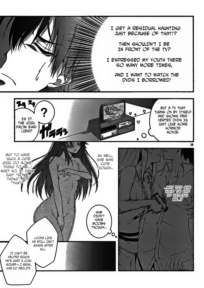 Dakara Boku wa, H ga Dekinai. Chapter 1 page 19 - Chapter 1