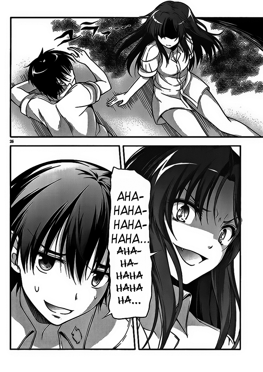 Dakara Boku wa, H ga Dekinai. Chapter 1 page 26 - Chapter 1
