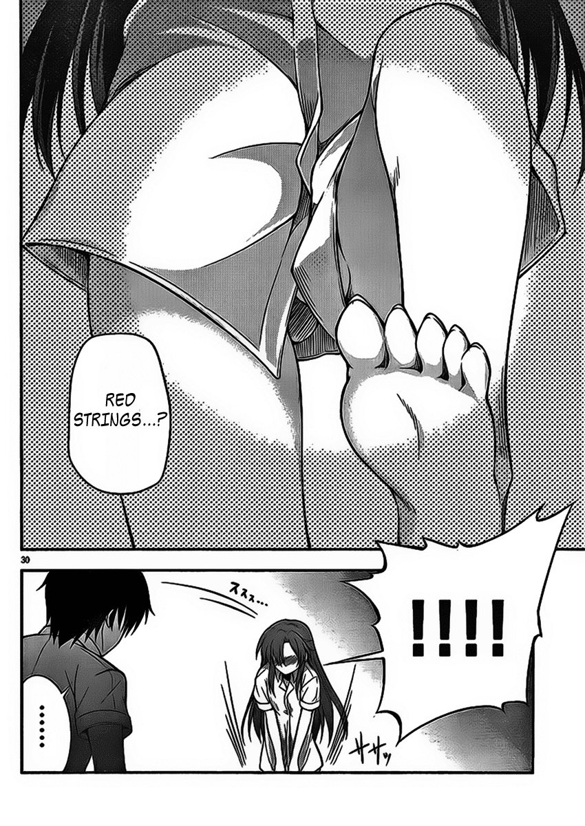 Dakara Boku wa, H ga Dekinai. Chapter 1 page 30 - Chapter 1