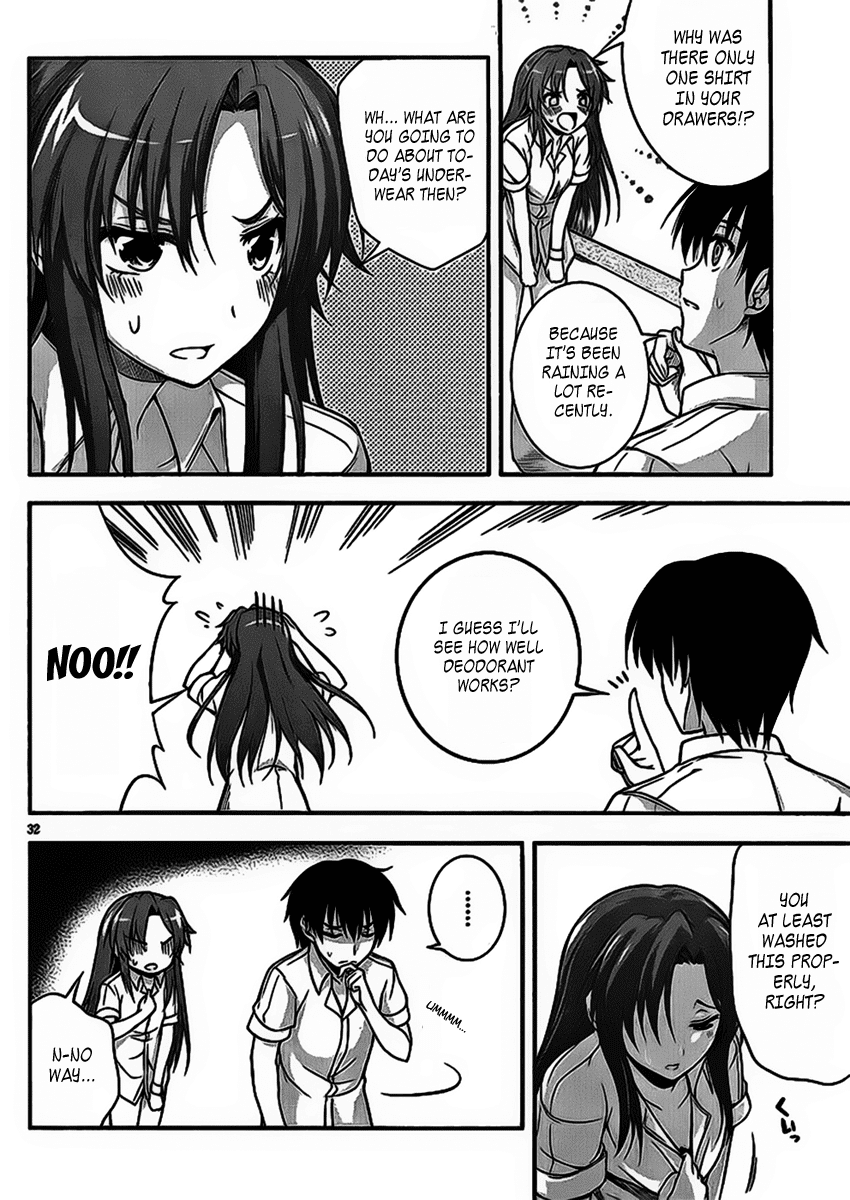 Dakara Boku wa, H ga Dekinai. Chapter 1 page 32 - Chapter 1