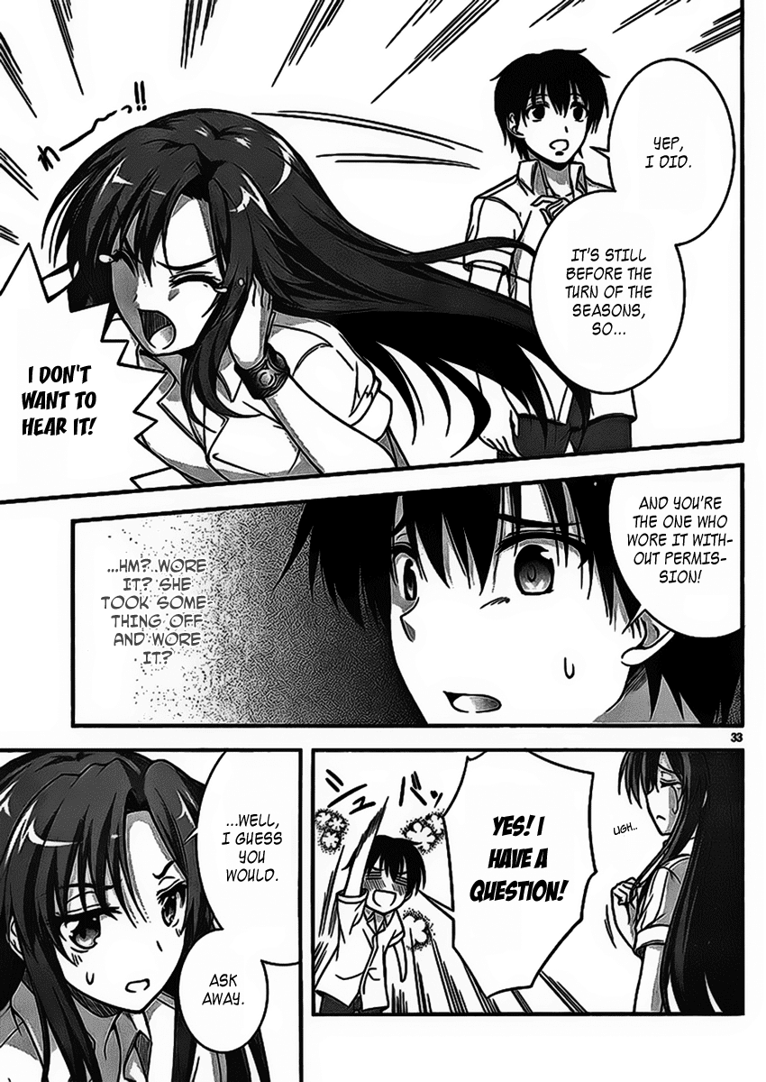 Dakara Boku wa, H ga Dekinai. Chapter 1 page 33 - Chapter 1