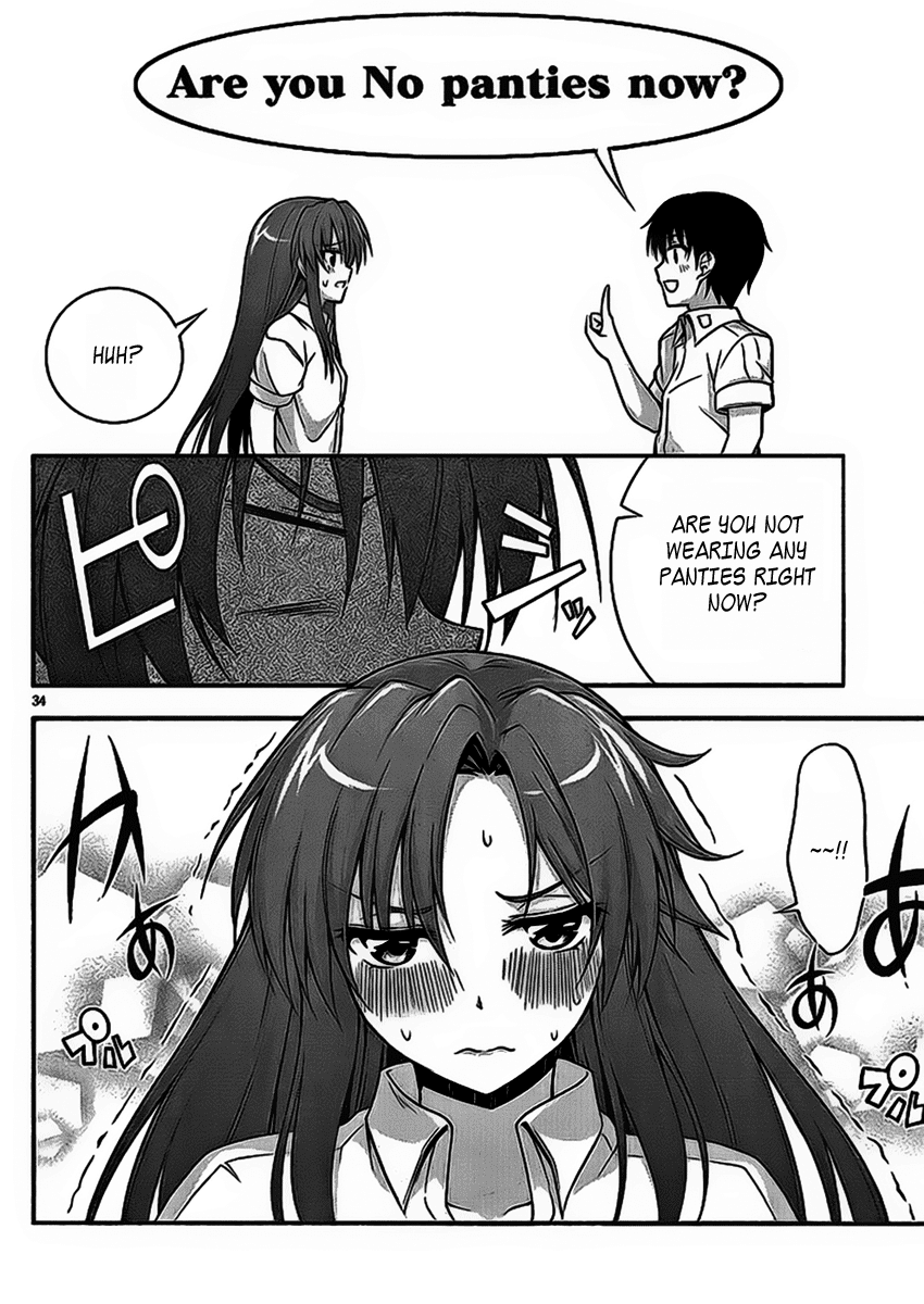Dakara Boku wa, H ga Dekinai. Chapter 1 page 34 - Chapter 1