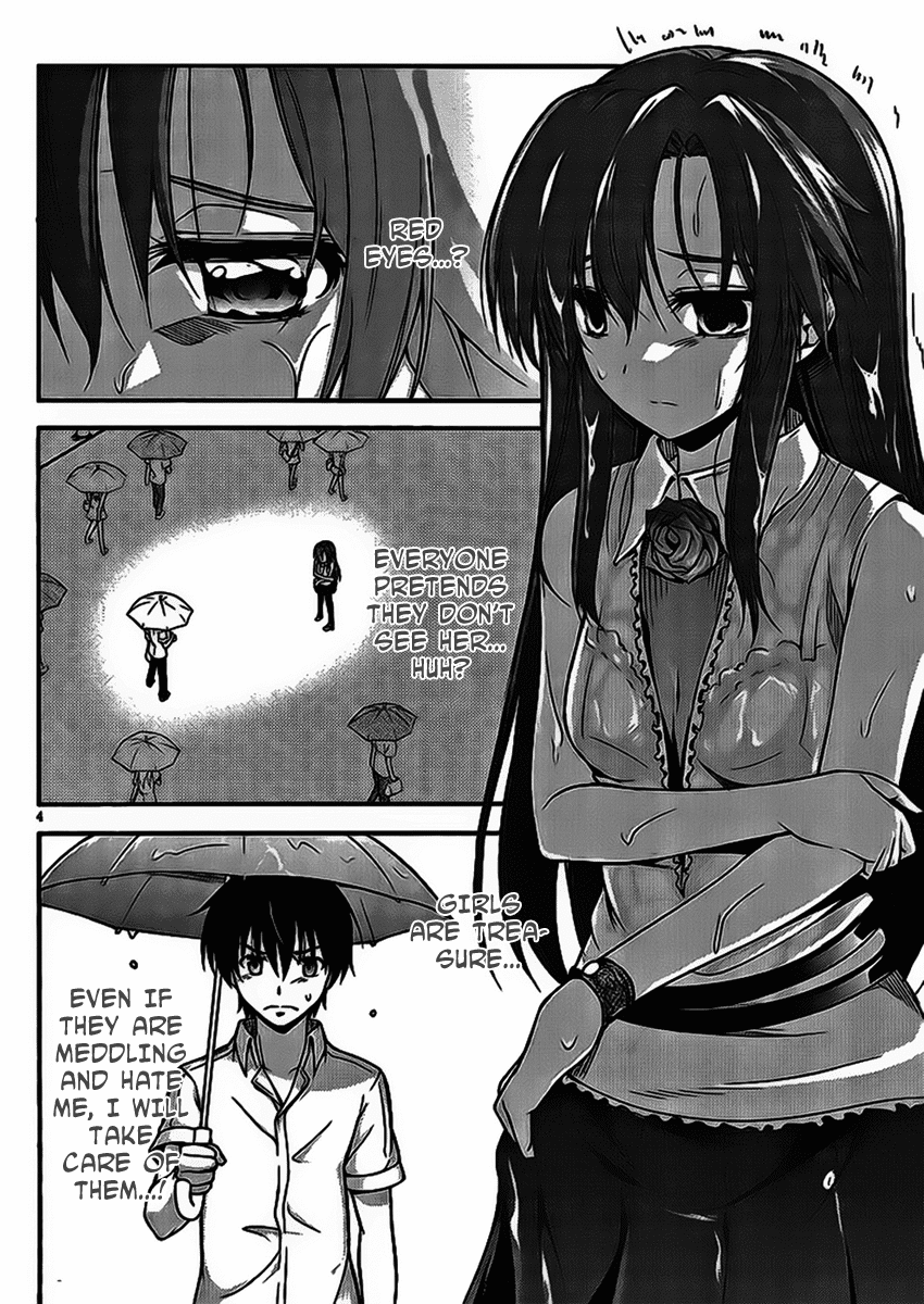 Dakara Boku wa, H ga Dekinai. Chapter 1 page 4 - Chapter 1