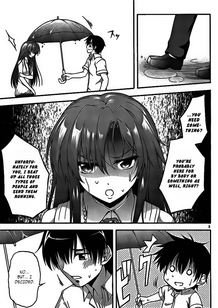 Dakara Boku wa, H ga Dekinai. Chapter 1 page 5 - Chapter 1