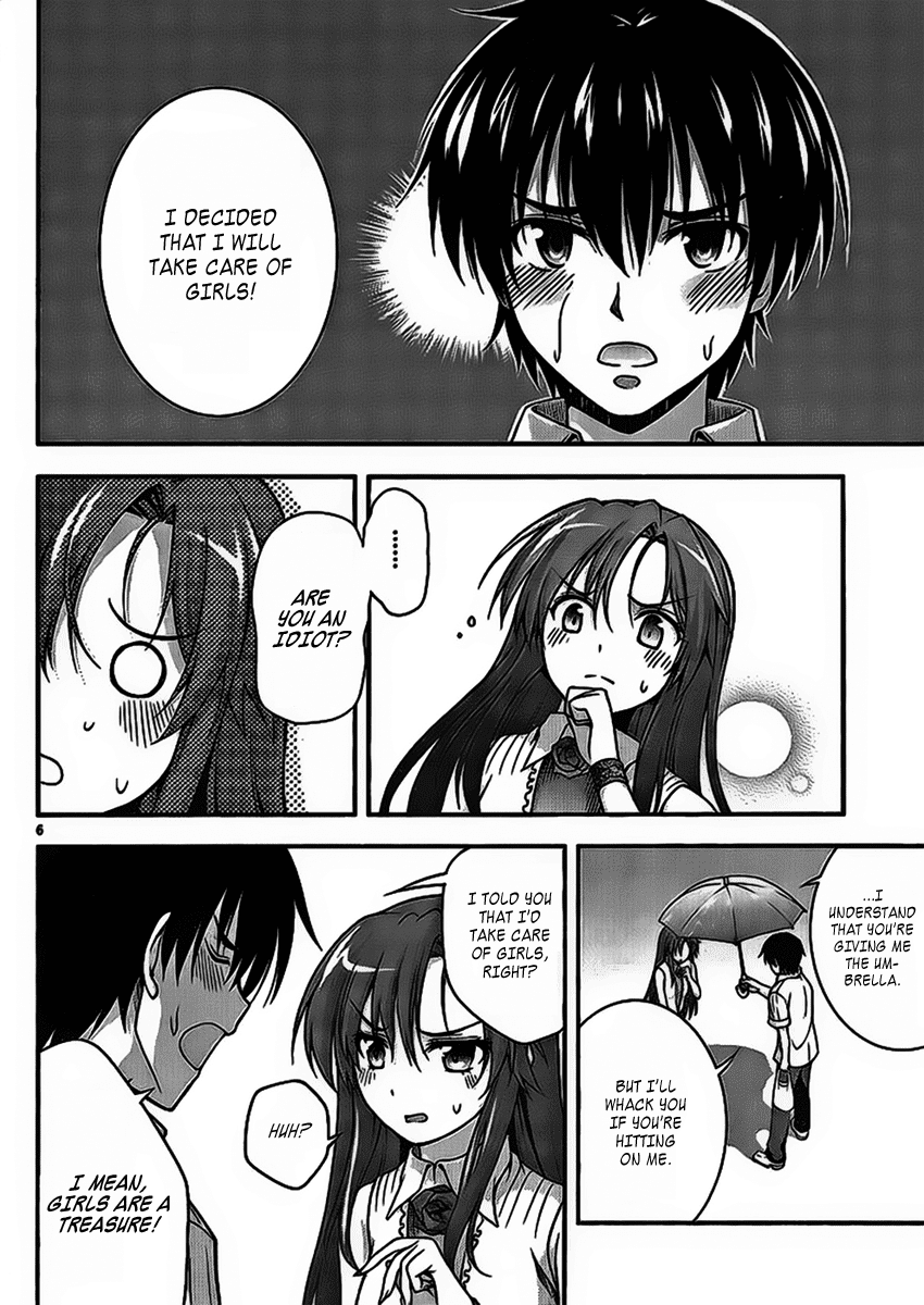 Dakara Boku wa, H ga Dekinai. Chapter 1 page 6 - Chapter 1