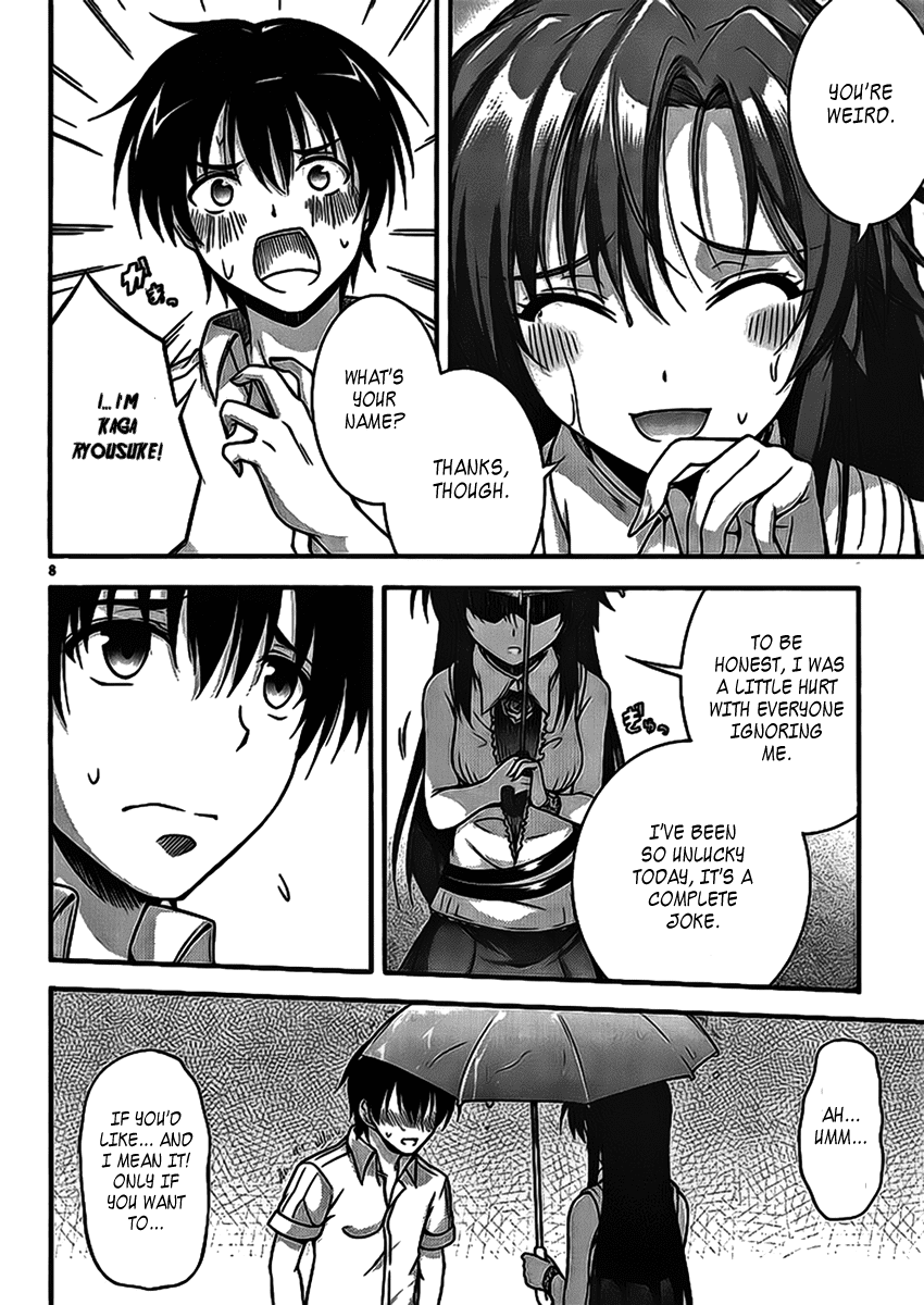 Dakara Boku wa, H ga Dekinai. Chapter 1 page 8 - Chapter 1
