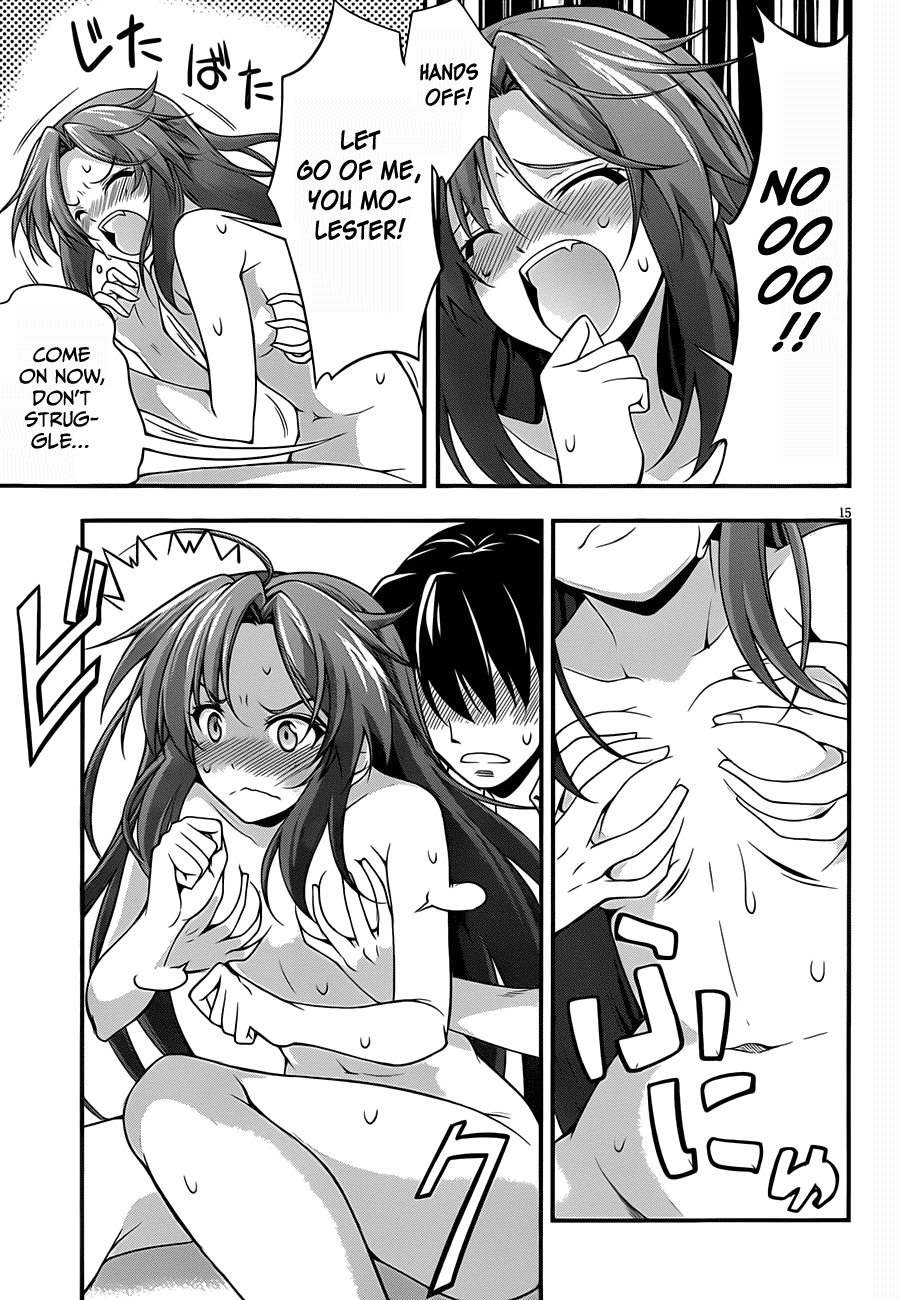 Dakara Boku wa, H ga Dekinai. Chapter 10 page 14 - Chapter 10