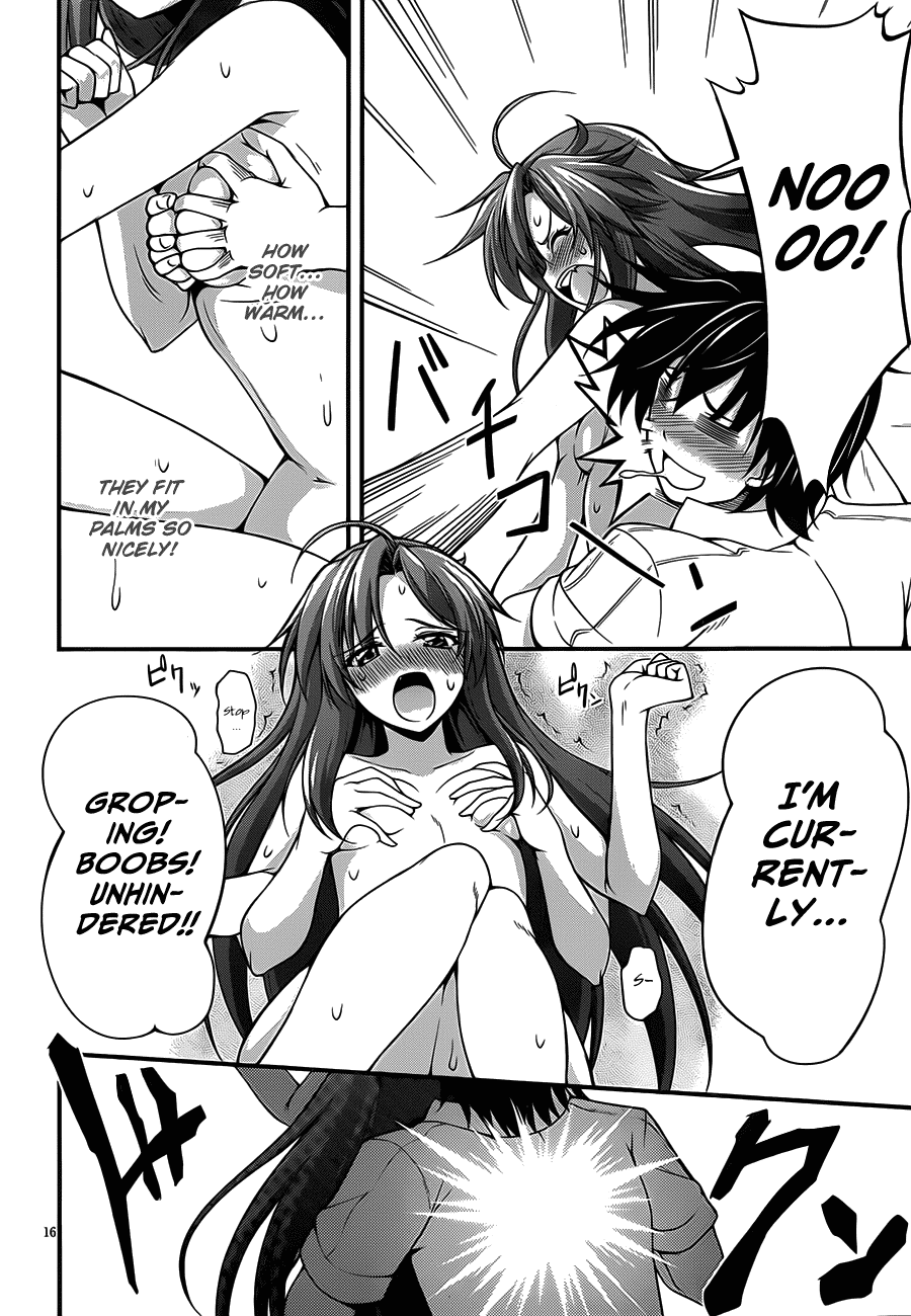 Dakara Boku wa, H ga Dekinai. Chapter 10 page 15 - Chapter 10