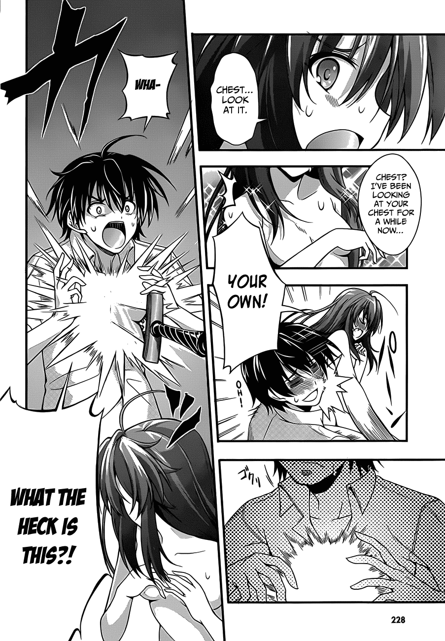 Dakara Boku wa, H ga Dekinai. Chapter 10 page 17 - Chapter 10