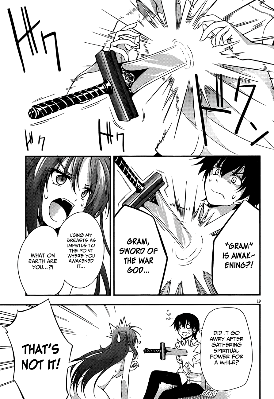 Dakara Boku wa, H ga Dekinai. Chapter 10 page 18 - Chapter 10