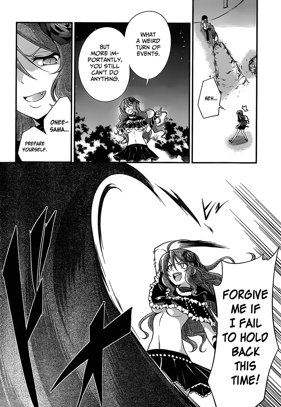 Dakara Boku wa, H ga Dekinai. Chapter 10 page 19 - Chapter 10