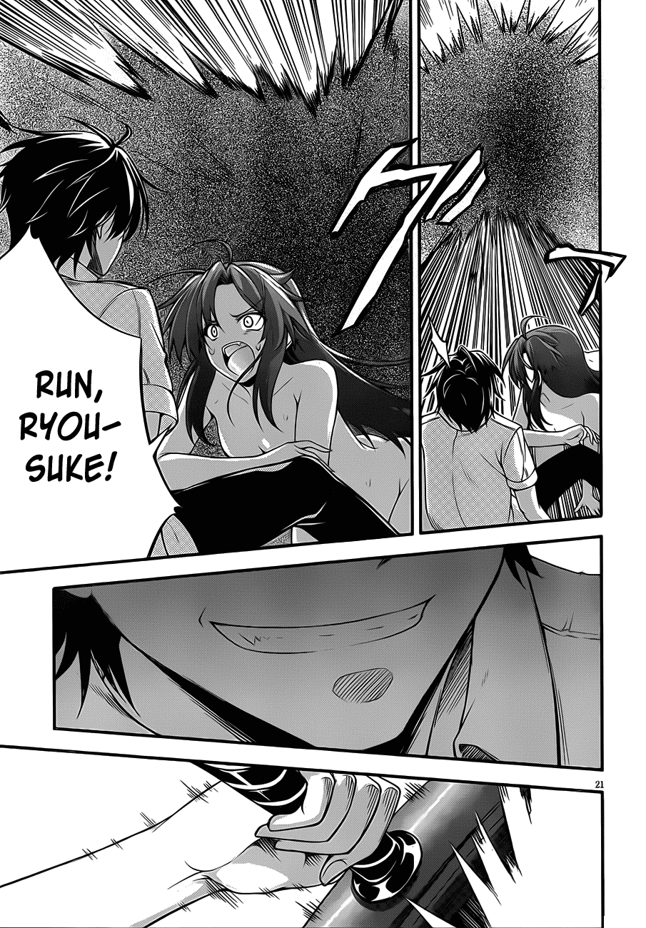 Dakara Boku wa, H ga Dekinai. Chapter 10 page 20 - Chapter 10