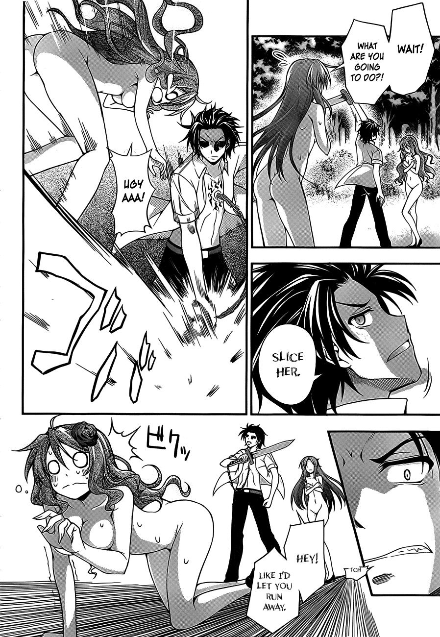 Dakara Boku wa, H ga Dekinai. Chapter 10 page 24 - Chapter 10