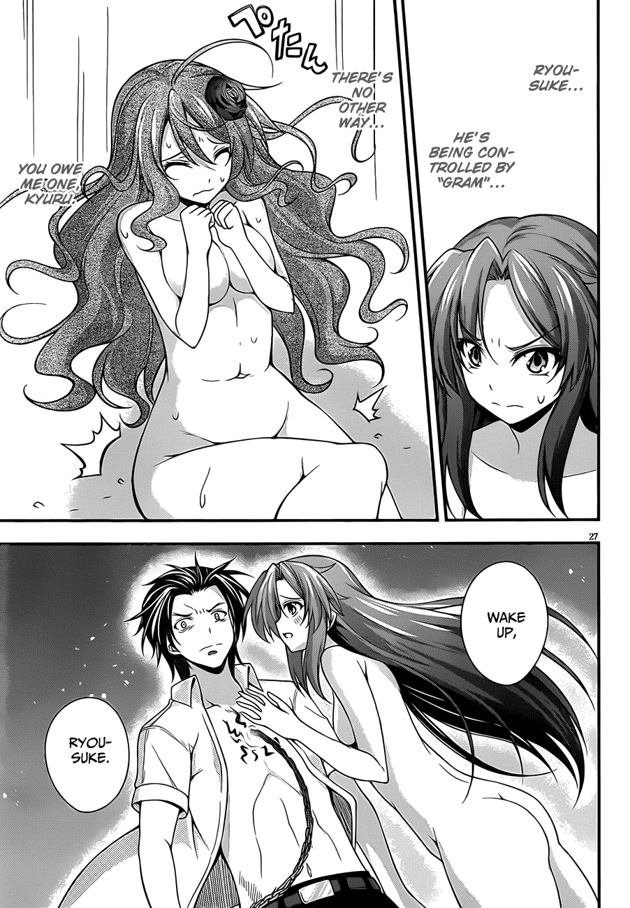 Dakara Boku wa, H ga Dekinai. Chapter 10 page 25 - Chapter 10