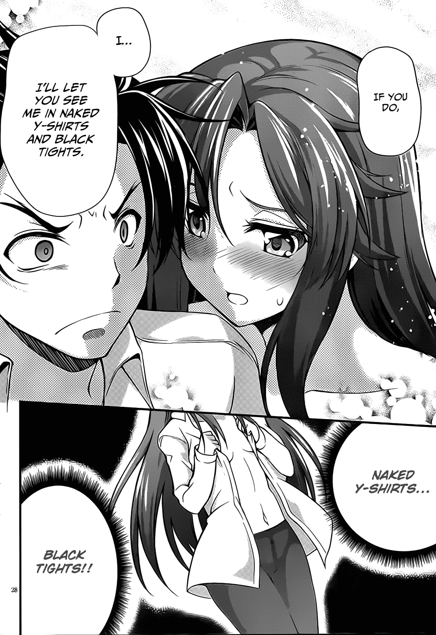 Dakara Boku wa, H ga Dekinai. Chapter 10 page 26 - Chapter 10