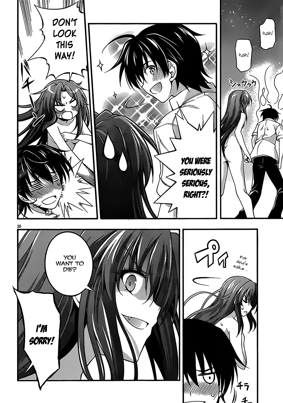 Dakara Boku wa, H ga Dekinai. Chapter 10 page 28 - Chapter 10