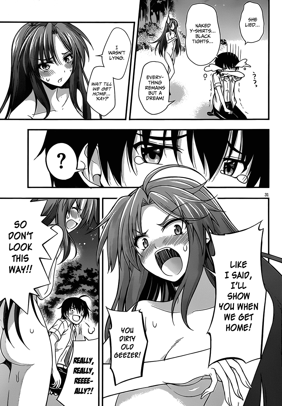 Dakara Boku wa, H ga Dekinai. Chapter 10 page 29 - Chapter 10