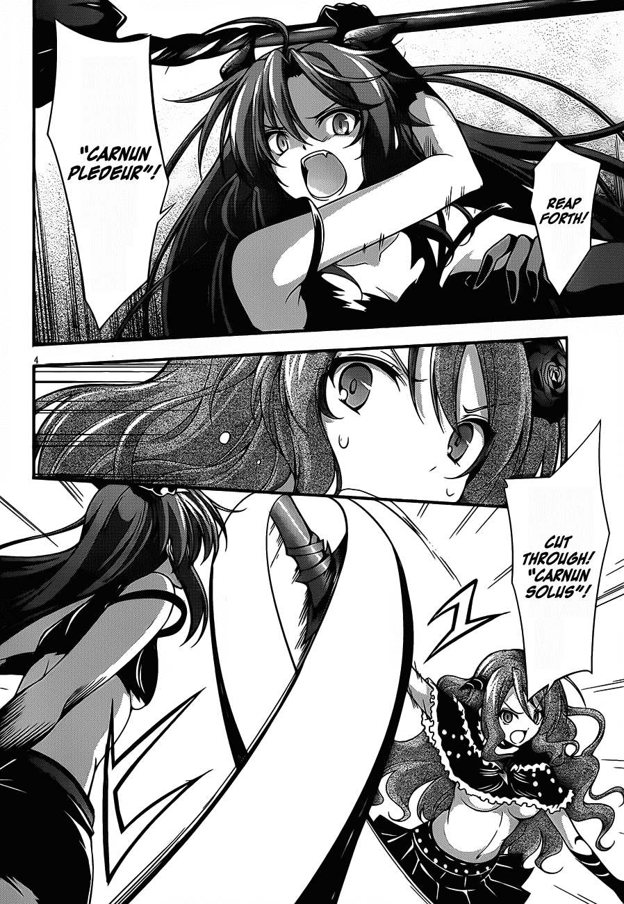 Dakara Boku wa, H ga Dekinai. Chapter 10 page 3 - Chapter 10