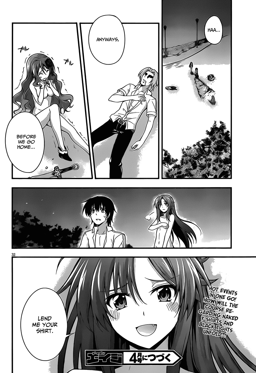 Dakara Boku wa, H ga Dekinai. Chapter 10 page 30 - Chapter 10