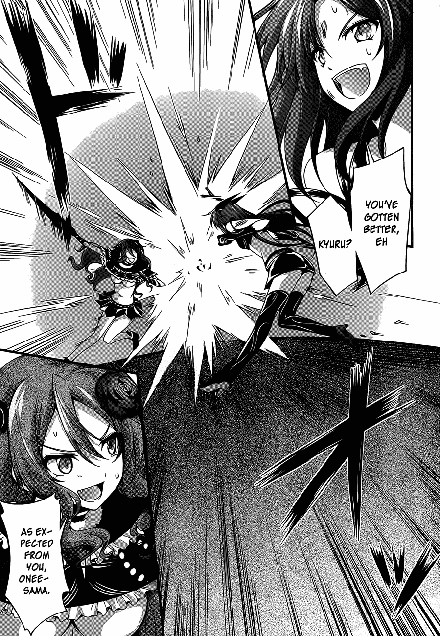 Dakara Boku wa, H ga Dekinai. Chapter 10 page 4 - Chapter 10