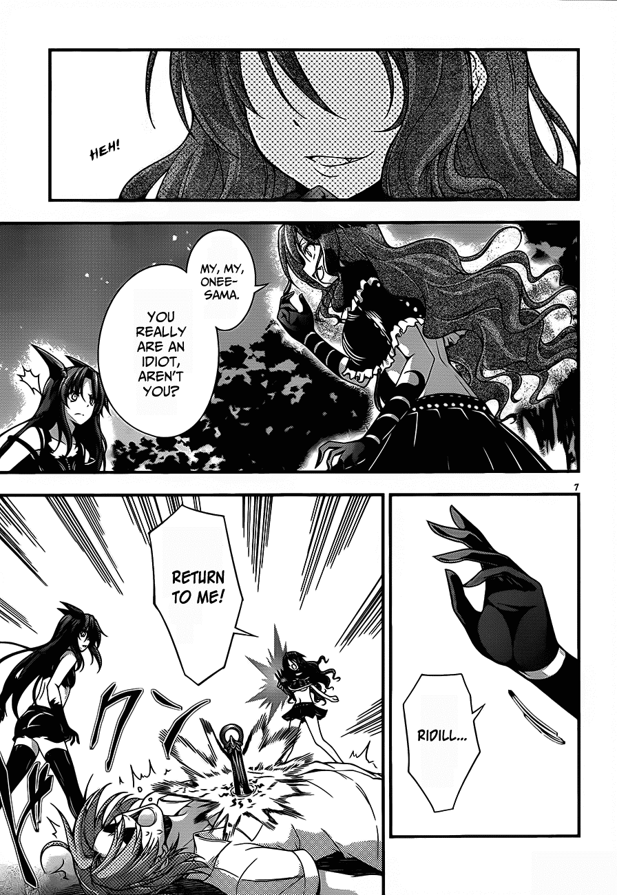 Dakara Boku wa, H ga Dekinai. Chapter 10 page 6 - Chapter 10