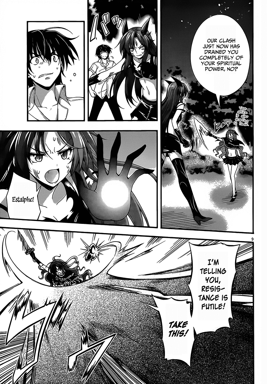 Dakara Boku wa, H ga Dekinai. Chapter 10 page 8 - Chapter 10