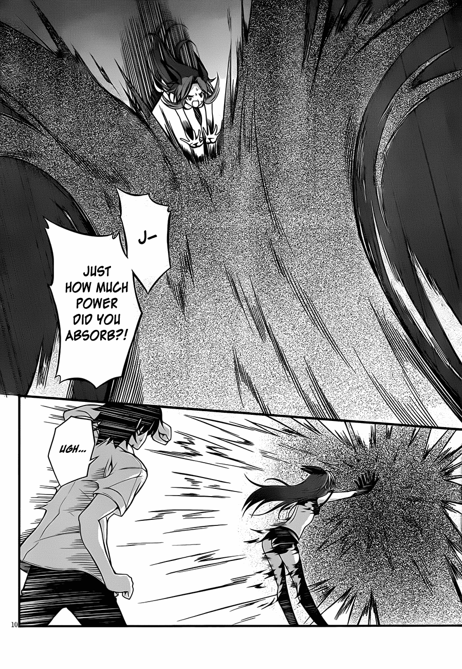 Dakara Boku wa, H ga Dekinai. Chapter 10 page 9 - Chapter 10