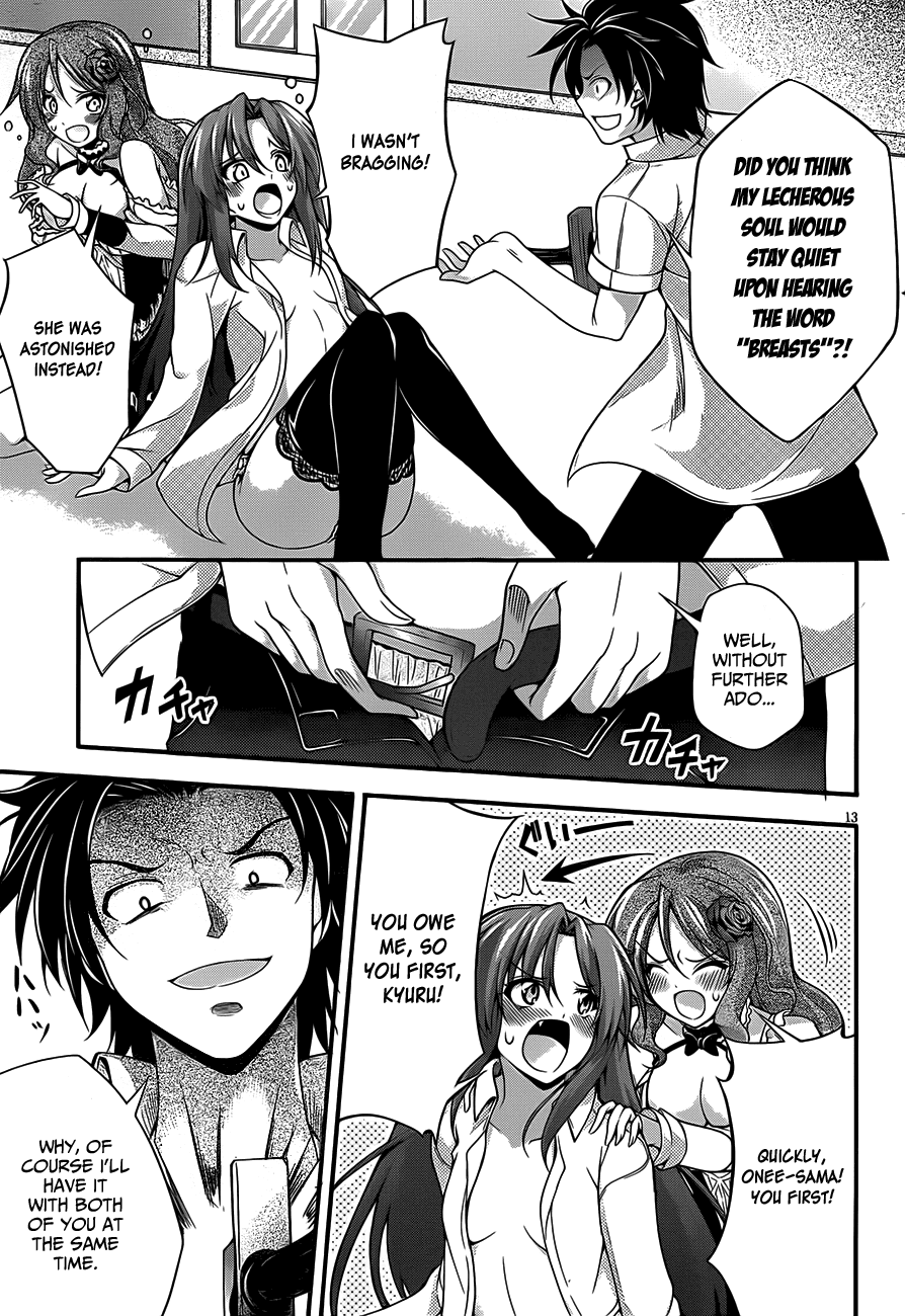 Dakara Boku wa, H ga Dekinai. Chapter 11 page 13 - Chapter 11