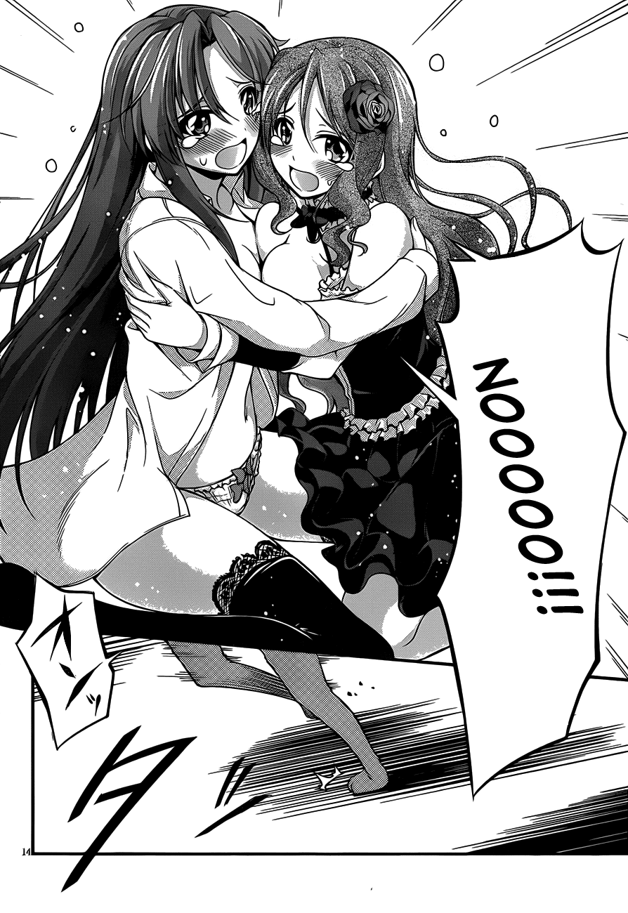 Dakara Boku wa, H ga Dekinai. Chapter 11 page 14 - Chapter 11