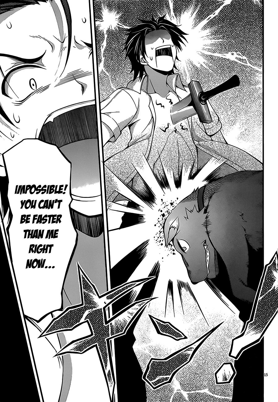 Dakara Boku wa, H ga Dekinai. Chapter 11 page 15 - Chapter 11