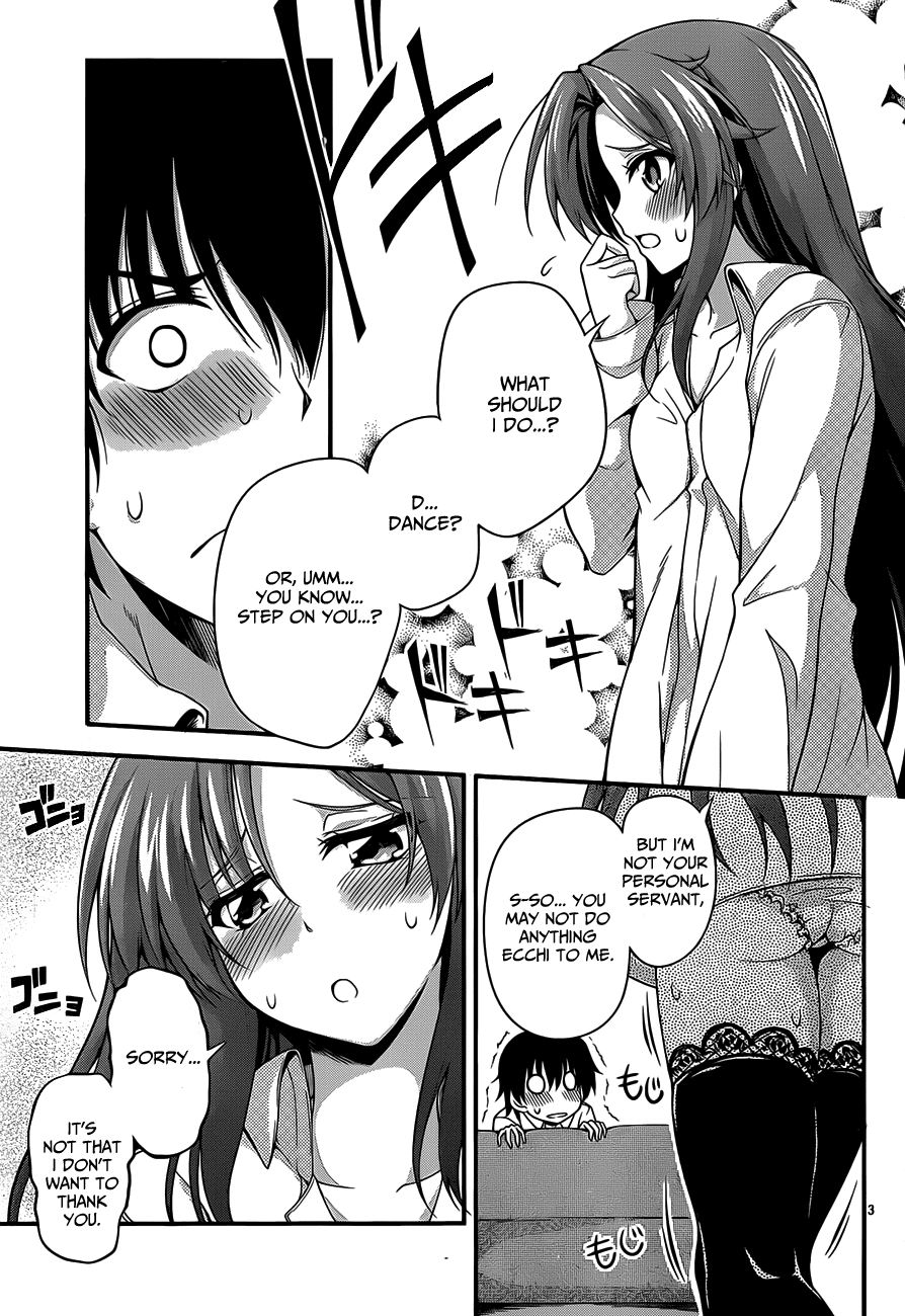 Dakara Boku wa, H ga Dekinai. Chapter 11 page 3 - Chapter 11