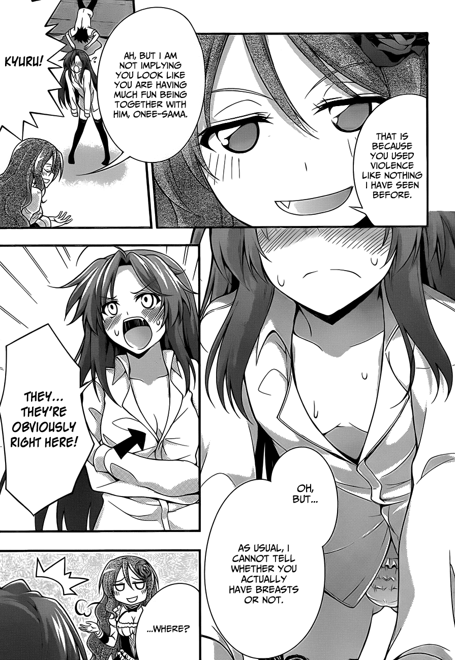 Dakara Boku wa, H ga Dekinai. Chapter 11 page 9 - Chapter 11