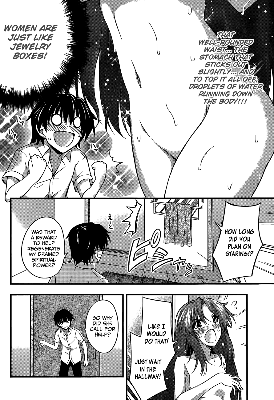 Dakara Boku wa, H ga Dekinai. Chapter 13 page 10 - Chapter 13