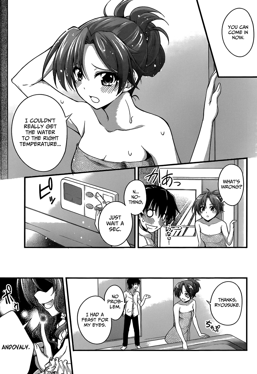 Dakara Boku wa, H ga Dekinai. Chapter 13 page 11 - Chapter 13