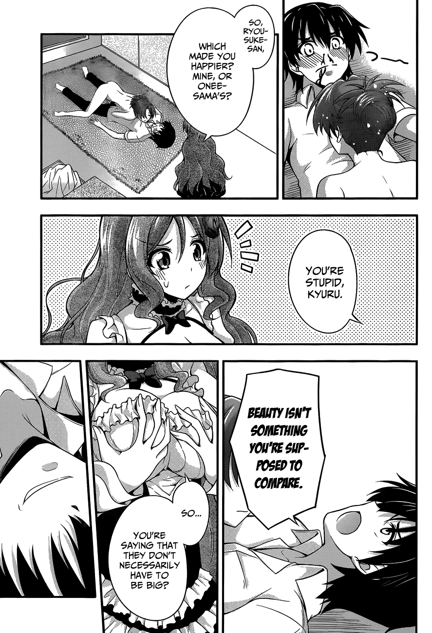 Dakara Boku wa, H ga Dekinai. Chapter 13 page 15 - Chapter 13