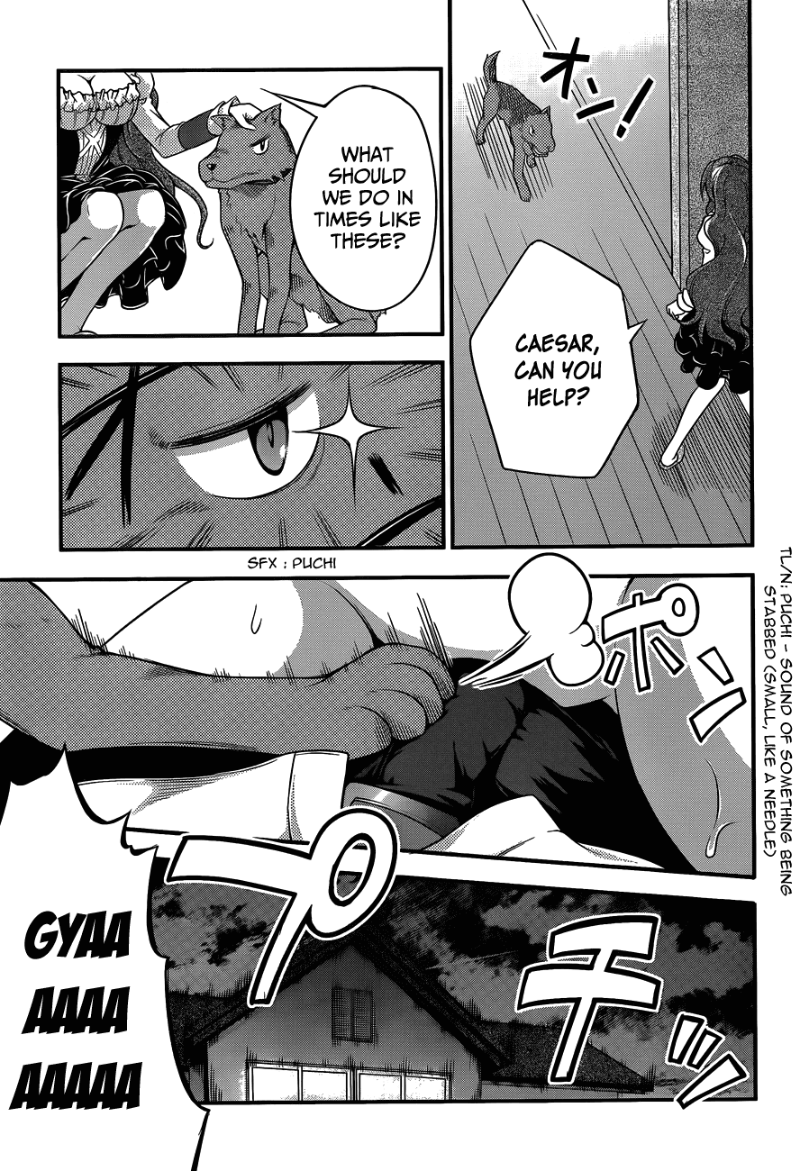 Dakara Boku wa, H ga Dekinai. Chapter 13 page 19 - Chapter 13