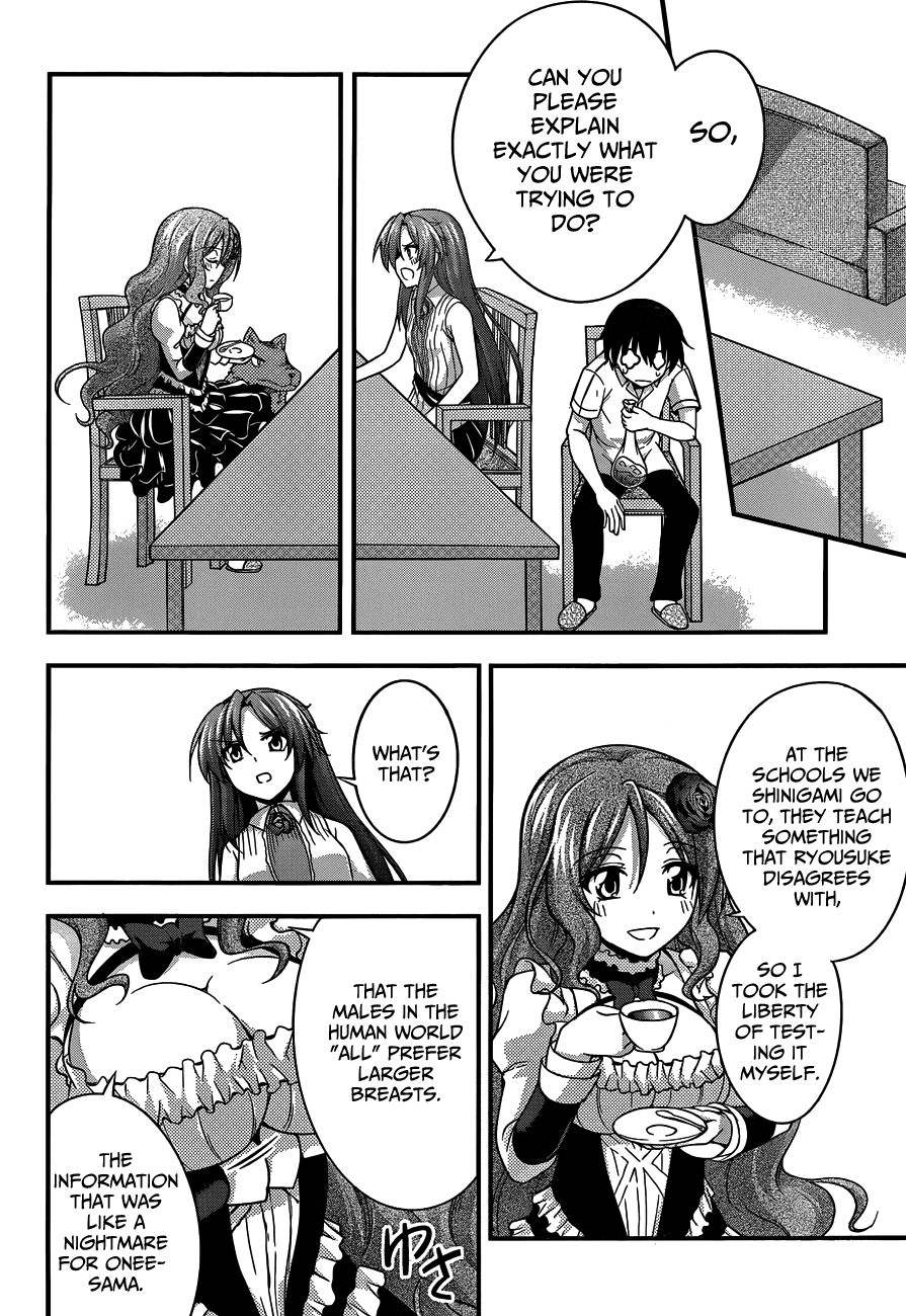 Dakara Boku wa, H ga Dekinai. Chapter 13 page 20 - Chapter 13