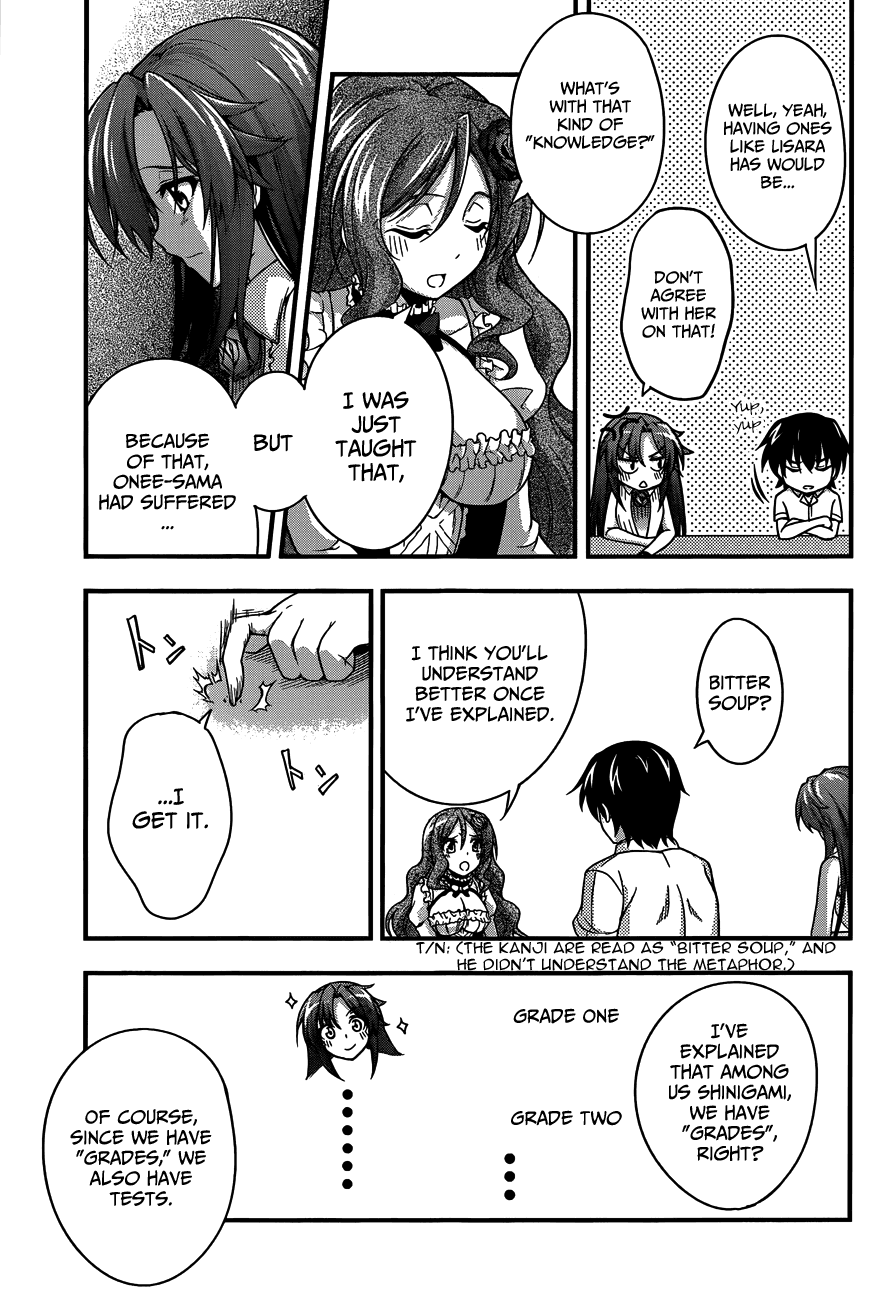 Dakara Boku wa, H ga Dekinai. Chapter 13 page 21 - Chapter 13