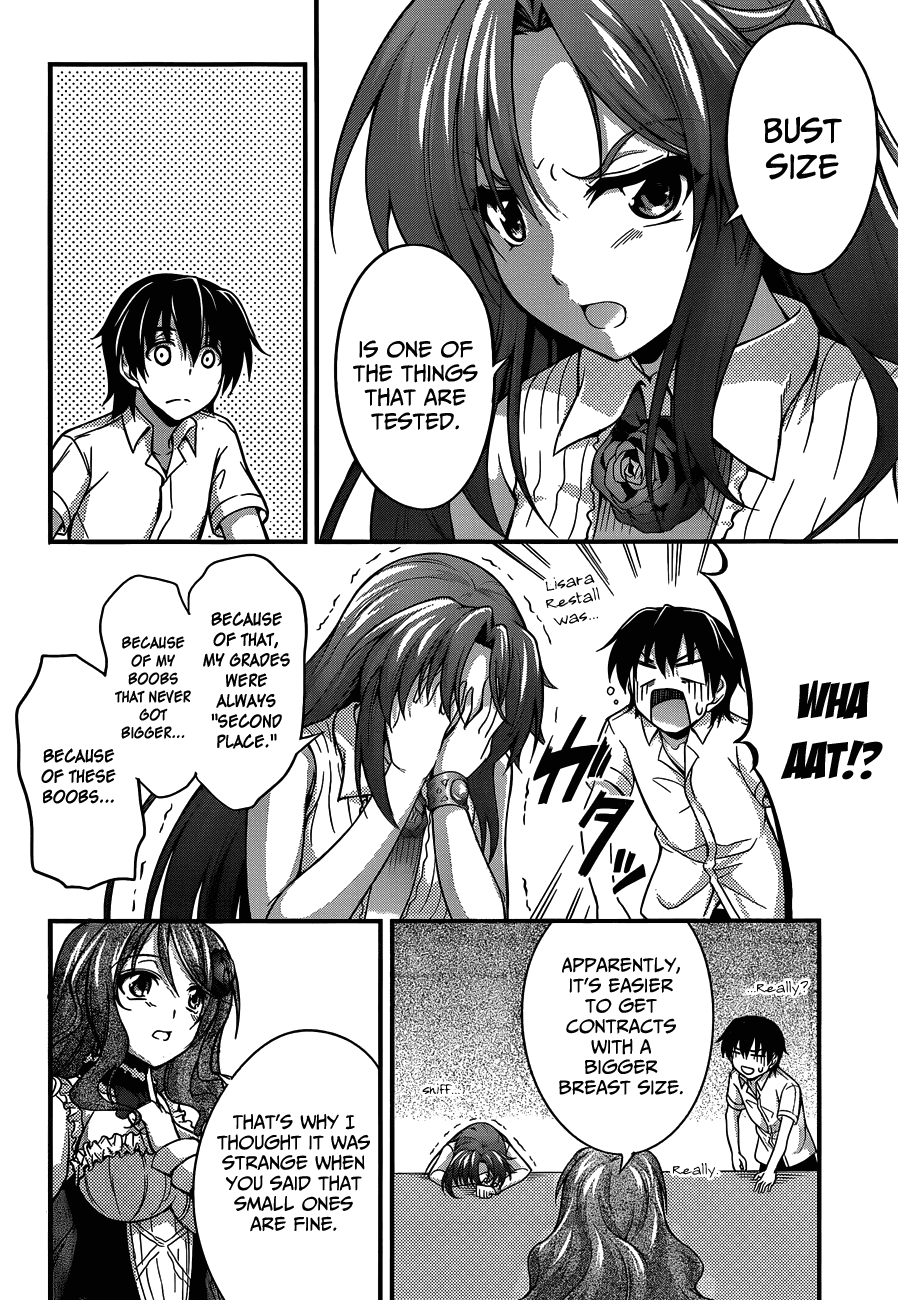 Dakara Boku wa, H ga Dekinai. Chapter 13 page 22 - Chapter 13