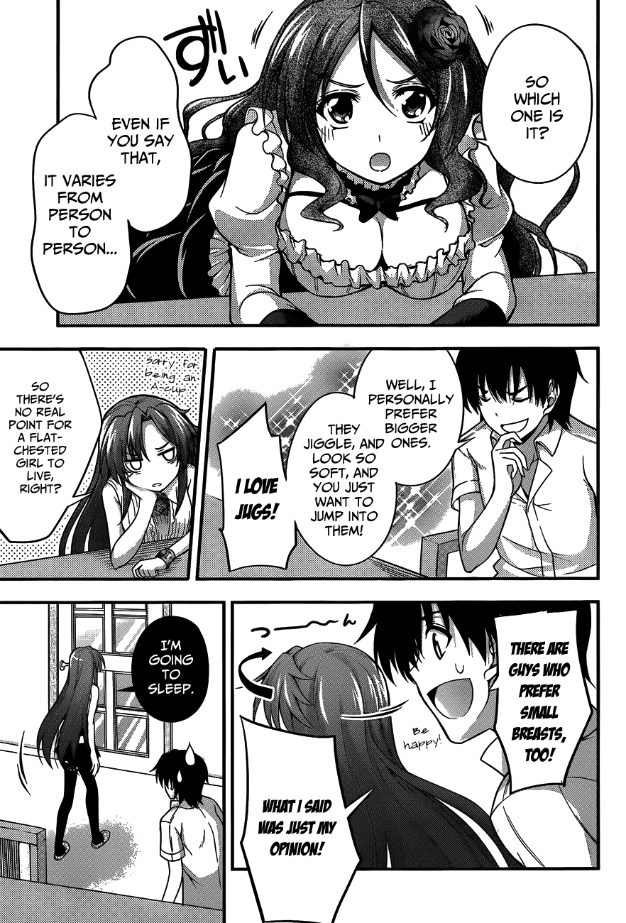 Dakara Boku wa, H ga Dekinai. Chapter 13 page 23 - Chapter 13