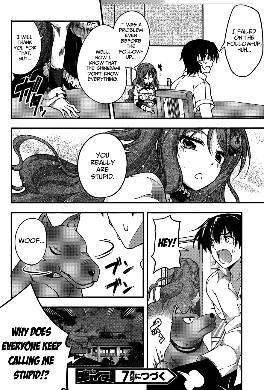 Dakara Boku wa, H ga Dekinai. Chapter 13 page 24 - Chapter 13