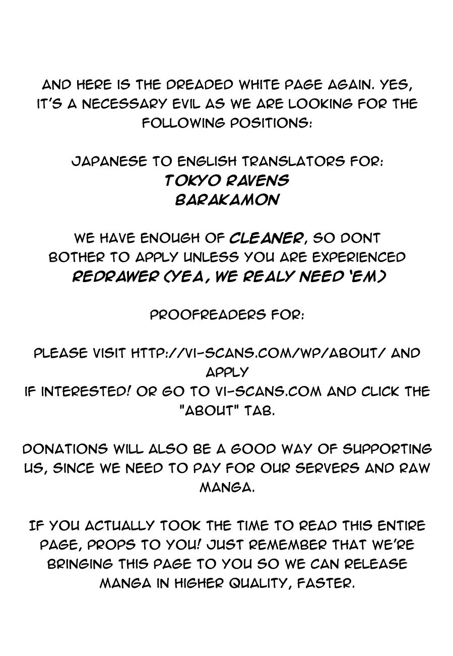 Dakara Boku wa, H ga Dekinai. Chapter 13 page 26 - Chapter 13