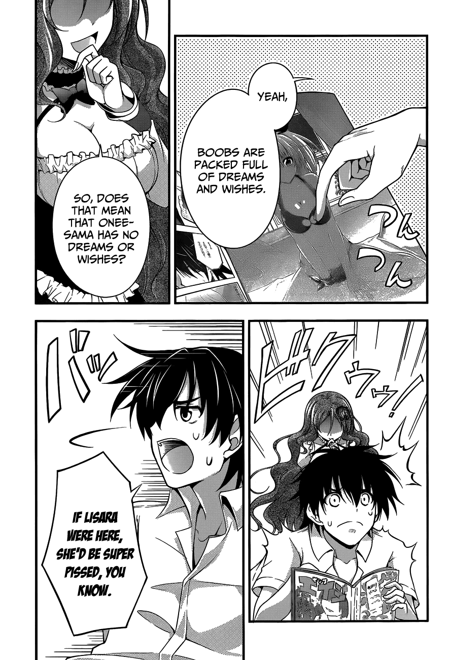 Dakara Boku wa, H ga Dekinai. Chapter 13 page 3 - Chapter 13
