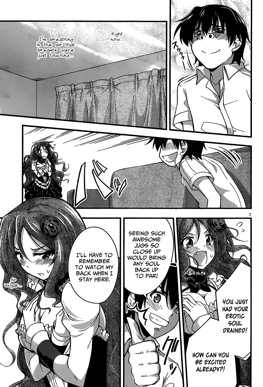 Dakara Boku wa, H ga Dekinai. Chapter 13 page 7 - Chapter 13