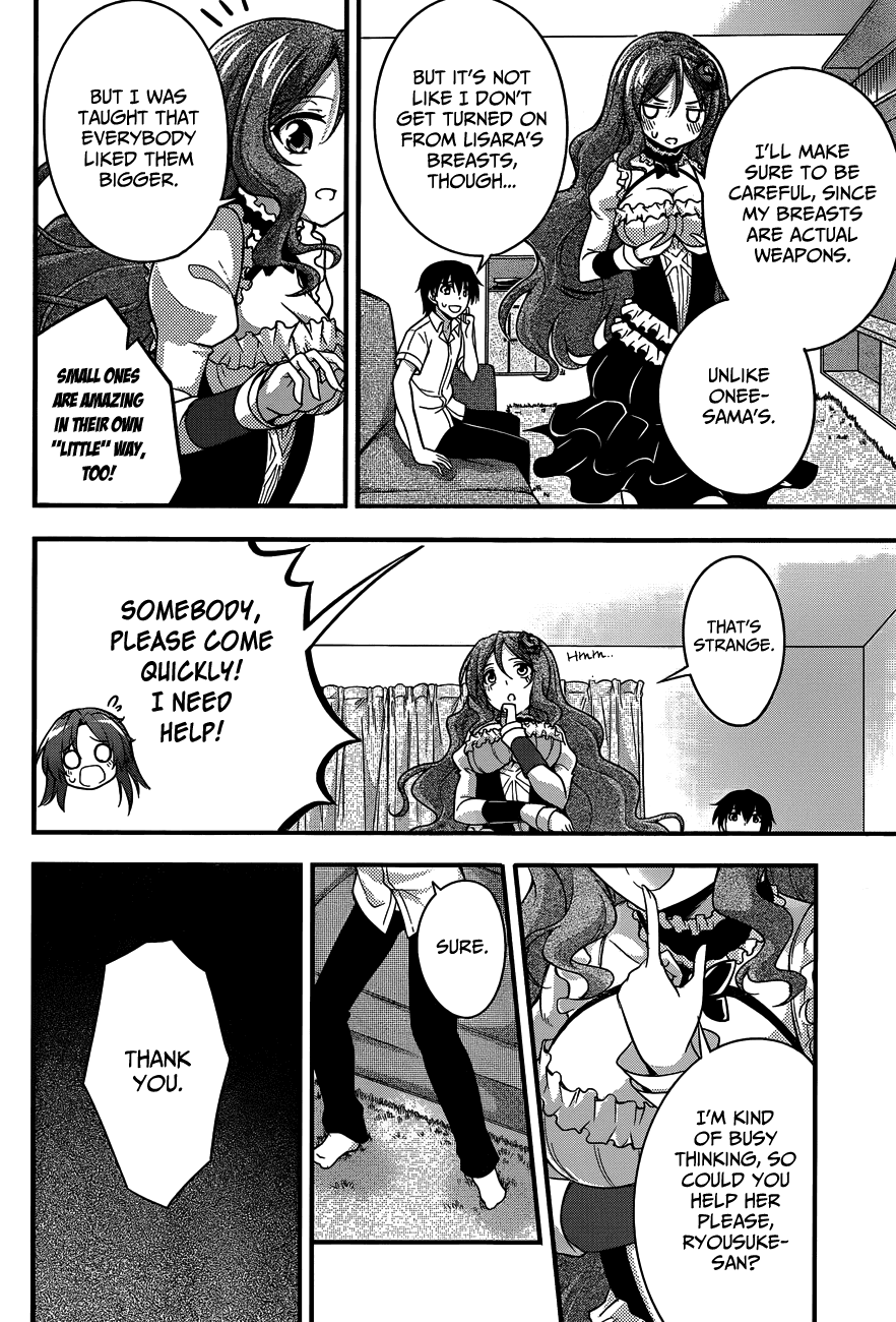 Dakara Boku wa, H ga Dekinai. Chapter 13 page 8 - Chapter 13
